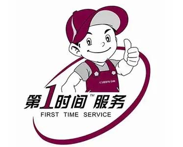 黄石美菱冰箱维修